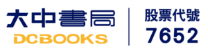 Cropped 大中書局 企業識別 NEW 05.png
